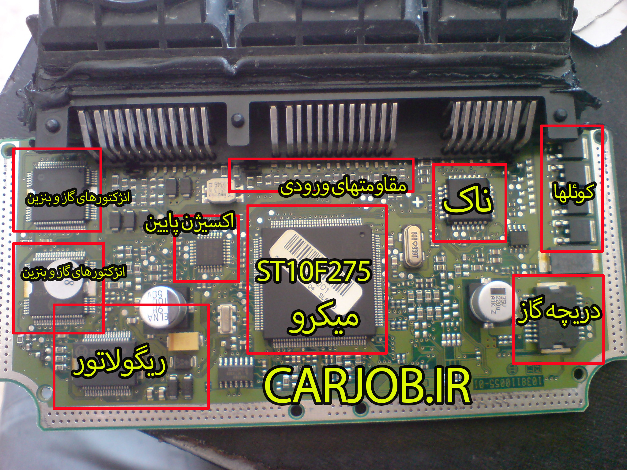 آموزش تعمیر ECU از پایه (مقدماتی)