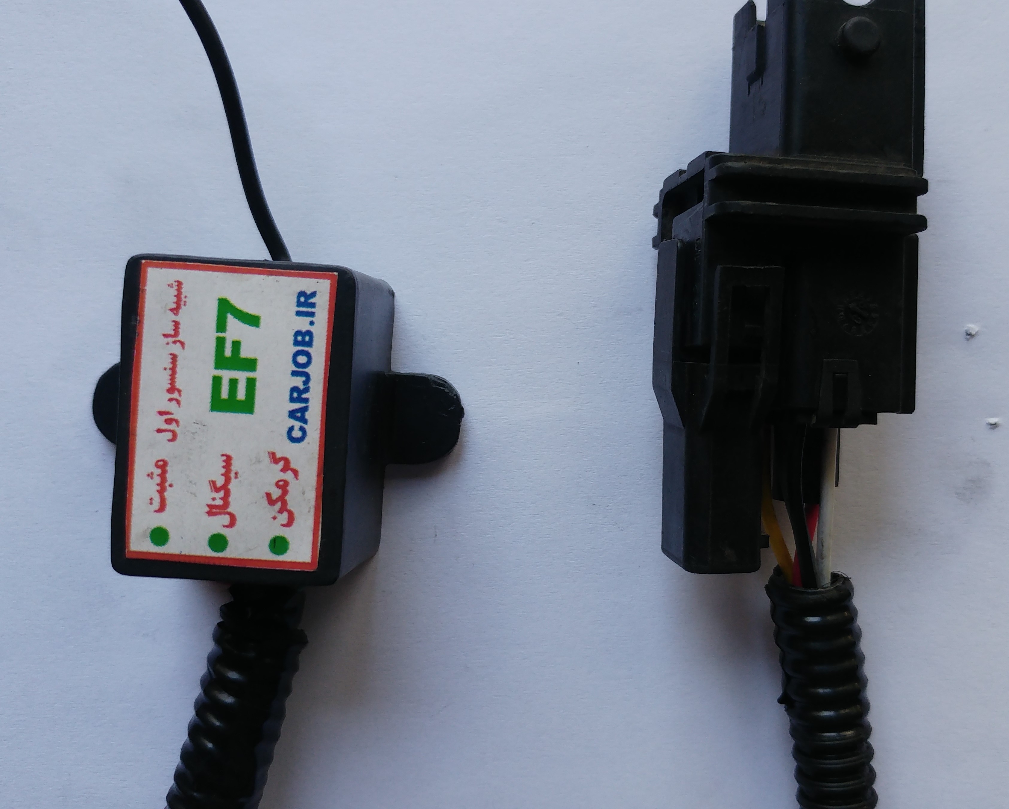 شبیه ساز سنسور اول  اکسیژن سمند EF7(شش سیم)  بدون سوکت