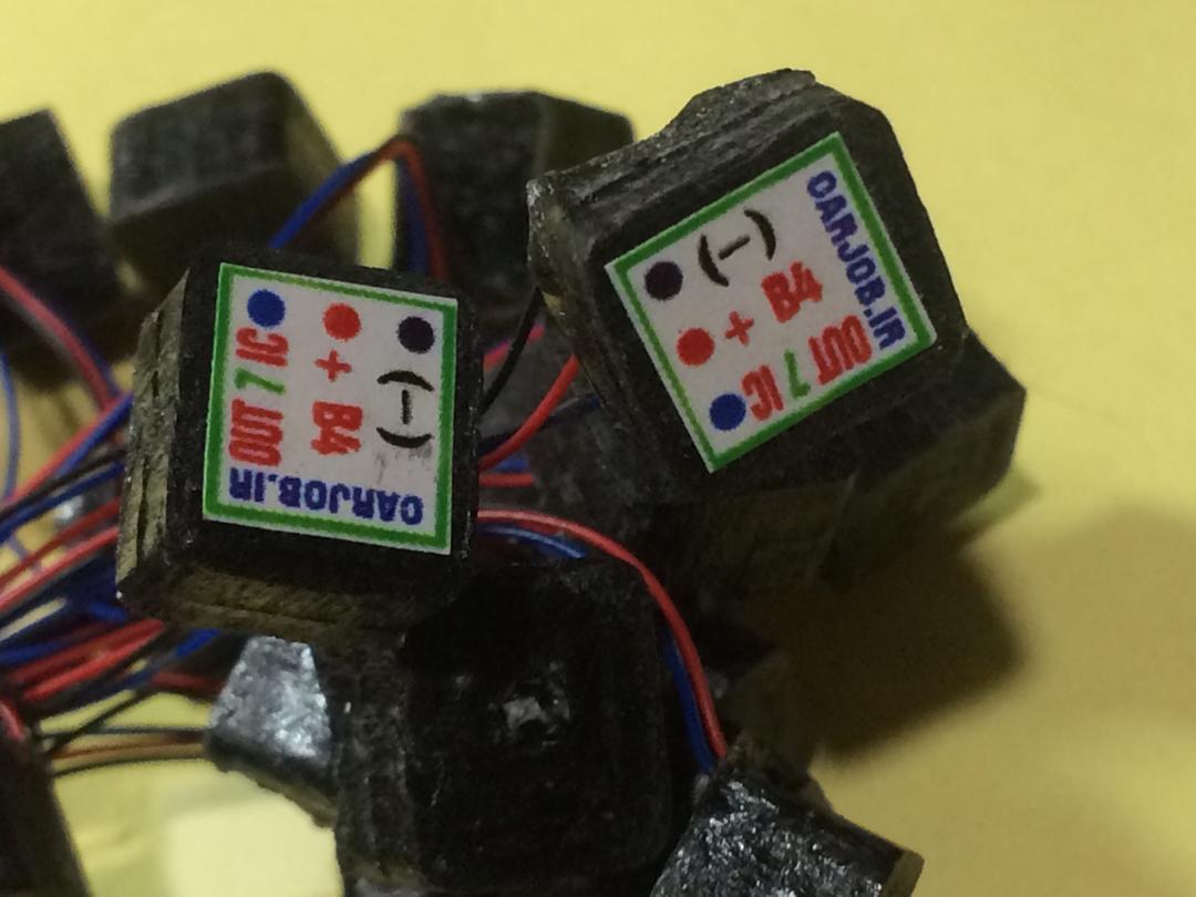 خطاگیر ECU بوش،7.4.4،7.4.9